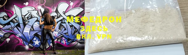 ГАЛЛЮЦИНОГЕННЫЕ ГРИБЫ Баксан
