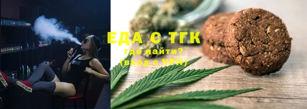 ГАЛЛЮЦИНОГЕННЫЕ ГРИБЫ Баксан