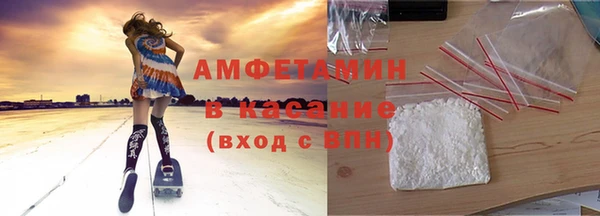 ГАЛЛЮЦИНОГЕННЫЕ ГРИБЫ Баксан