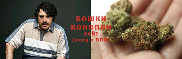 прущая мука Балабаново