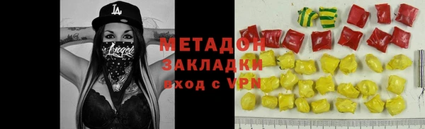 прущая мука Балабаново