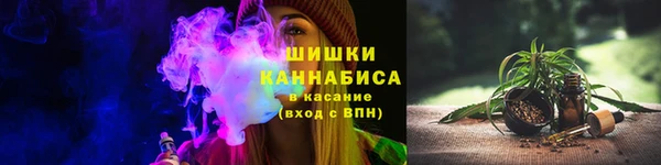 прущая мука Балабаново