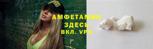 ГАЛЛЮЦИНОГЕННЫЕ ГРИБЫ Баксан