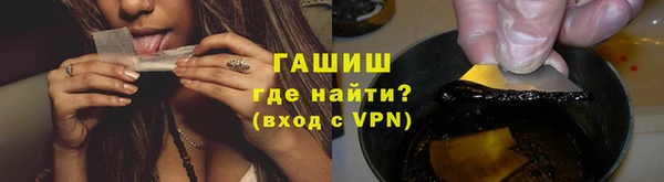 бошки Балахна