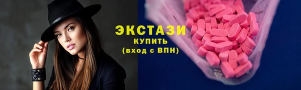 бошки Балахна