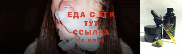ГАЛЛЮЦИНОГЕННЫЕ ГРИБЫ Баксан