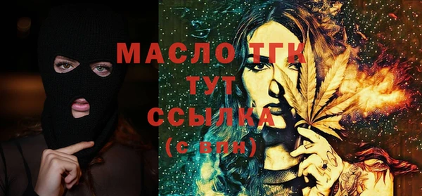 ГАЛЛЮЦИНОГЕННЫЕ ГРИБЫ Баксан