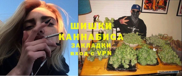 прущая мука Балабаново