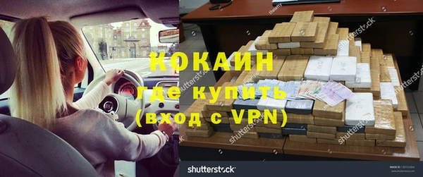 бошки Балахна