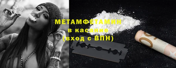 прущая мука Балабаново