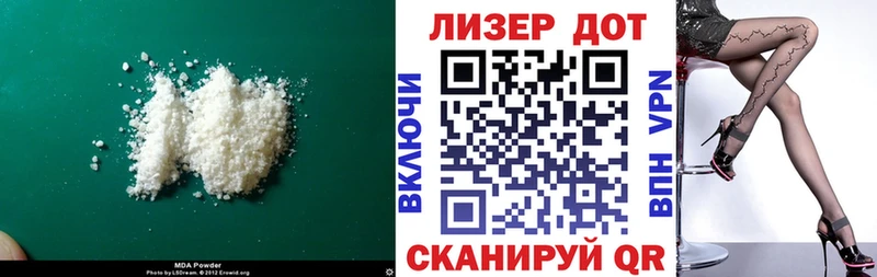 ЛСД экстази ecstasy  Горняк 